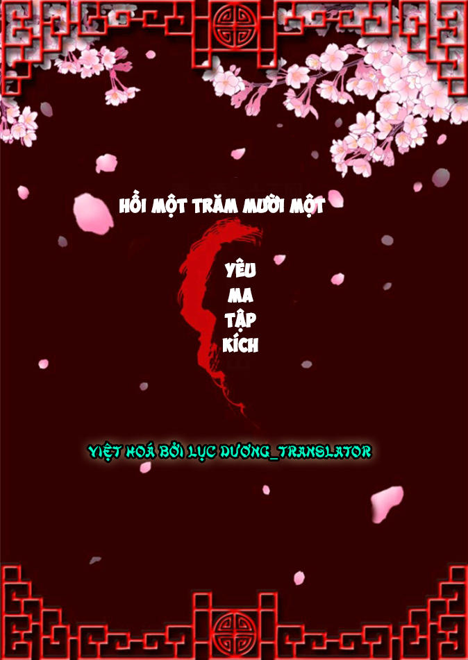 Thông Linh Phi Chapter 112 - 1