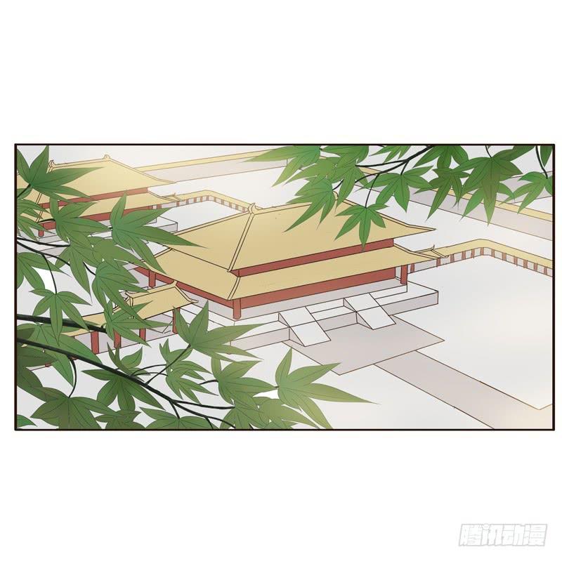 Thông Linh Phi Chapter 187 - 25