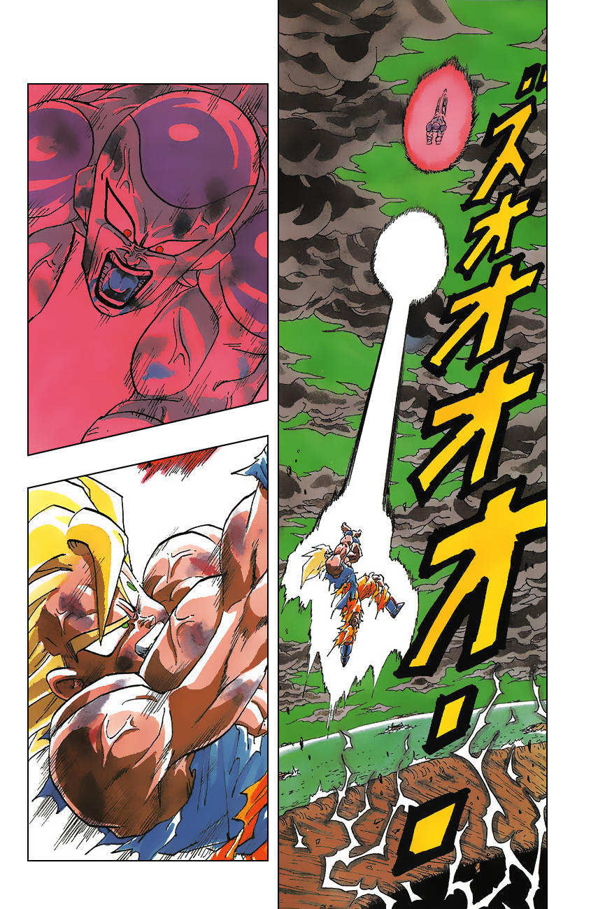 7 Viên Ngọc Rồng Chapter 323 - 1