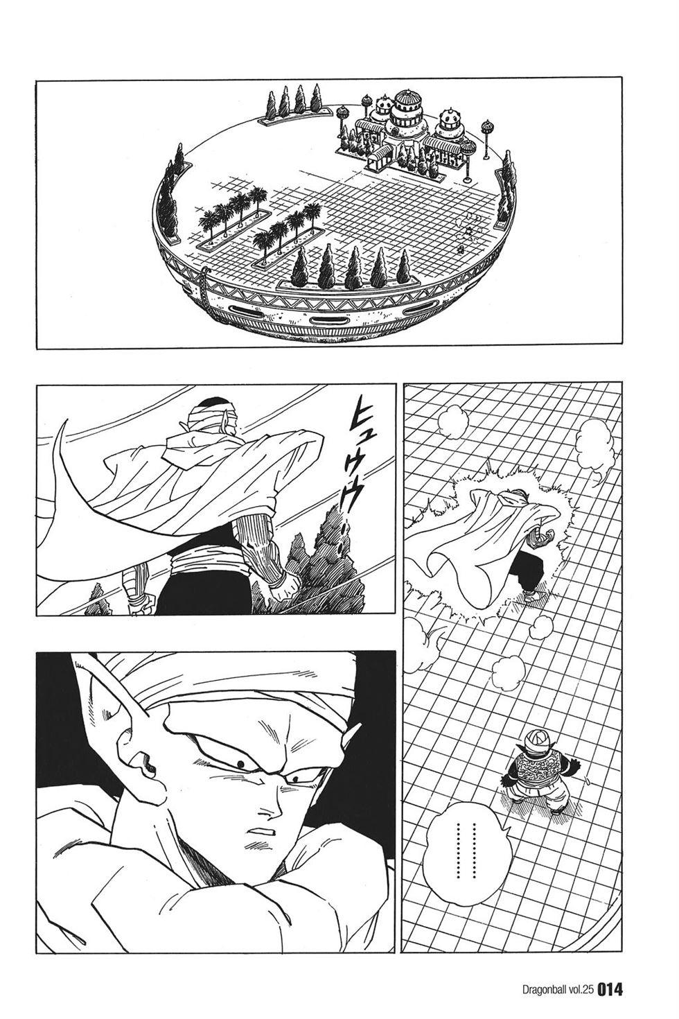 7 Viên Ngọc Rồng Chapter 360 - 12