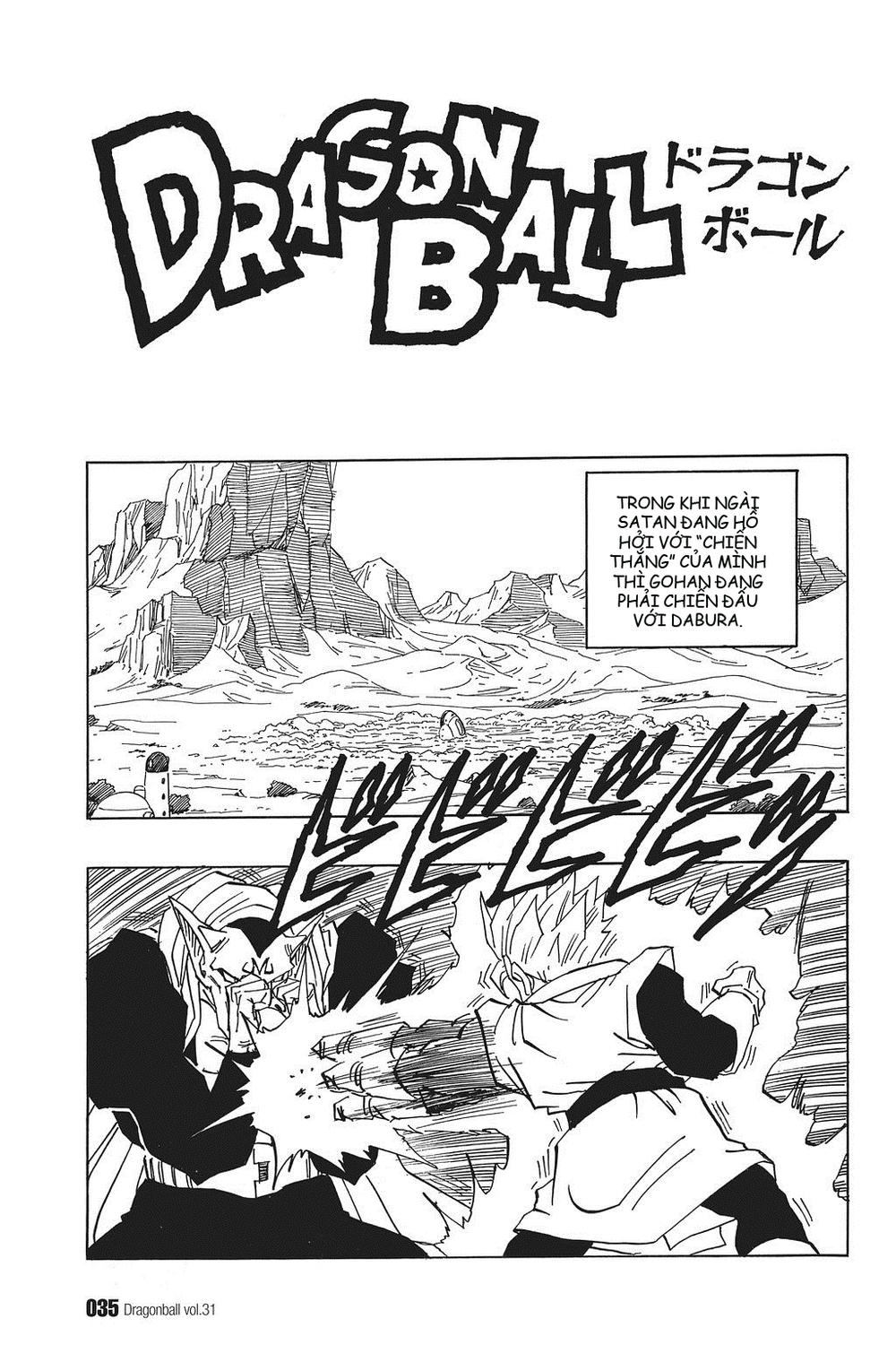 7 Viên Ngọc Rồng Chapter 455 - 2