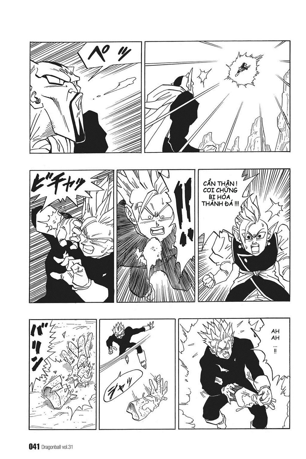 7 Viên Ngọc Rồng Chapter 455 - 8