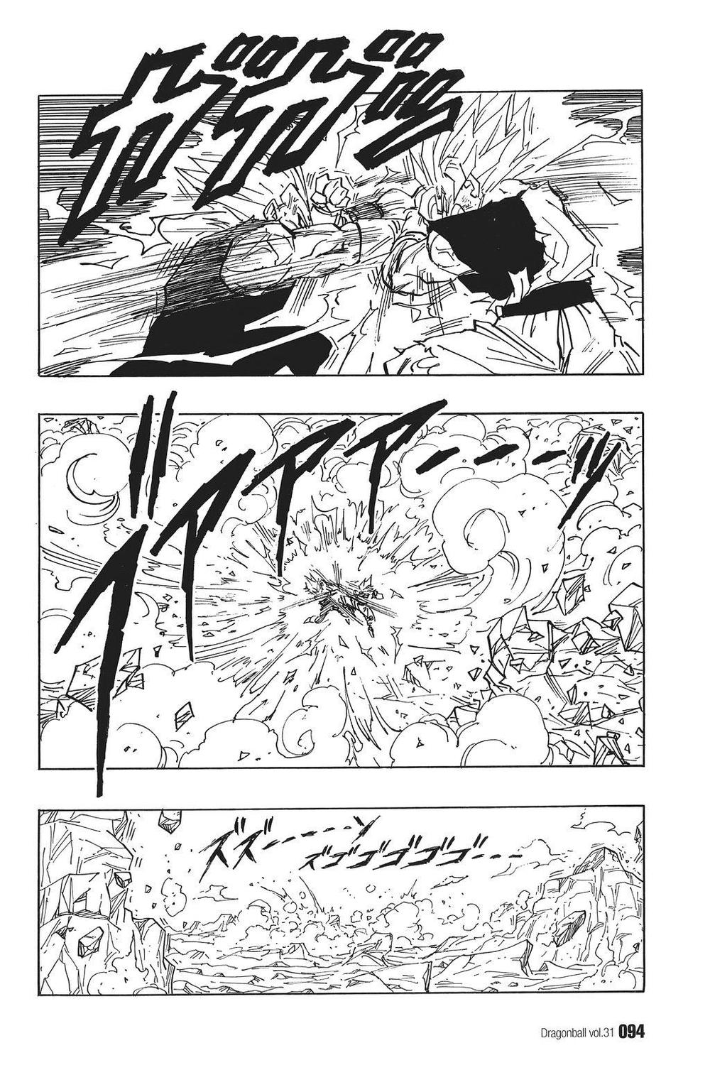 7 Viên Ngọc Rồng Chapter 459 - 9