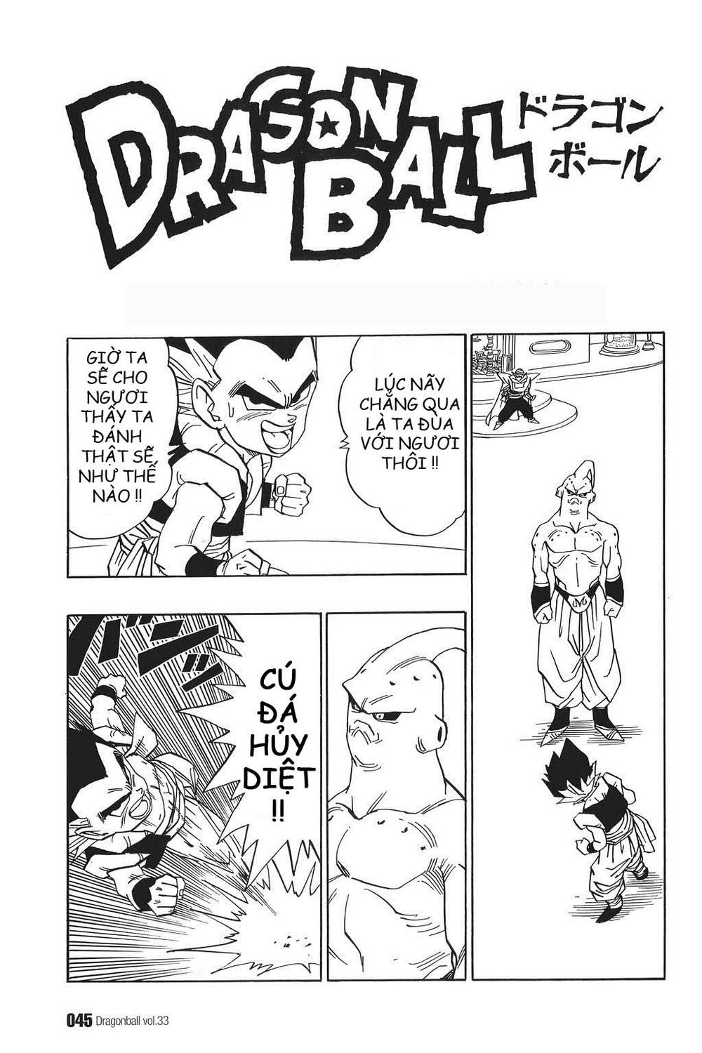 7 Viên Ngọc Rồng Chapter 490 - 2