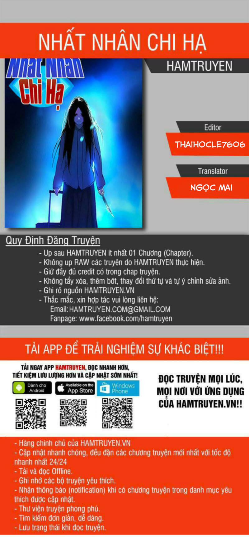 Nhất Nhân Chi Hạ Chapter 197 - 1