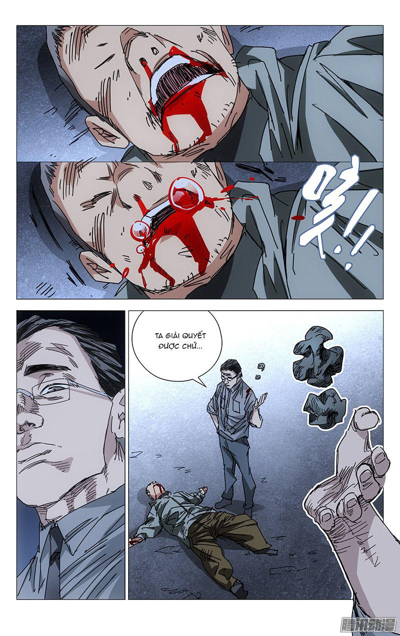 Nhất Nhân Chi Hạ Chapter 217 - 8