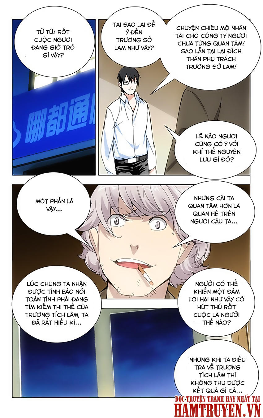Nhất Nhân Chi Hạ Chapter 22 - 12