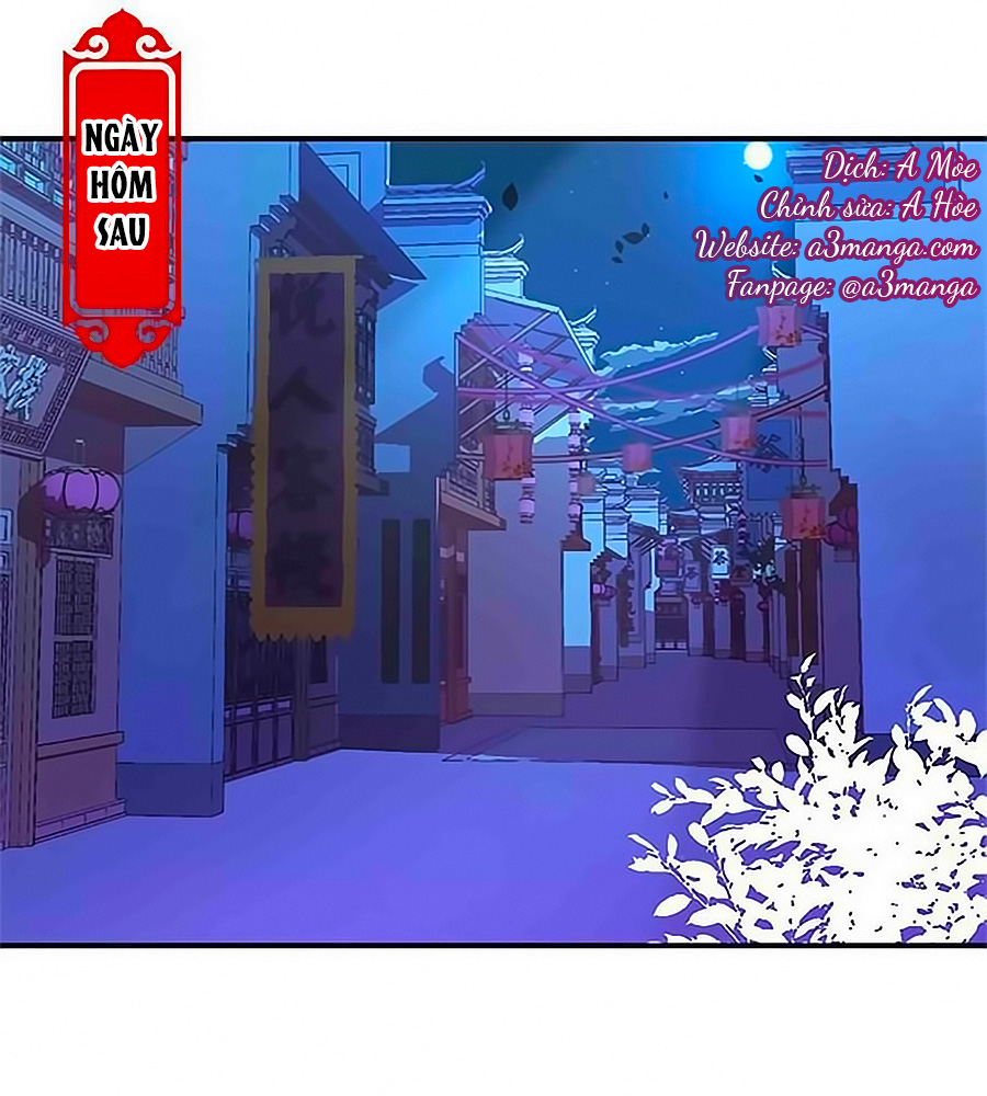 Vương Gia! Ngươi Thật Bỉ Ổi Chapter 294 - 1