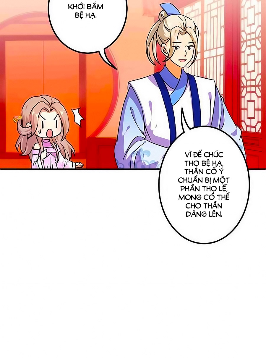 Vương Gia! Ngươi Thật Bỉ Ổi Chapter 378 - 5