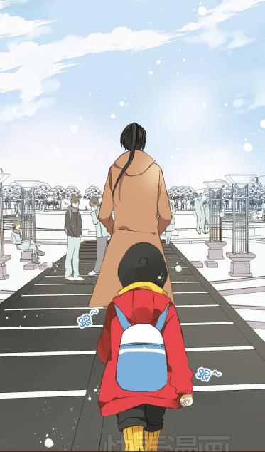 Bạn Trai Tôi Là Cẩm Y Vệ Chapter 10 - 19