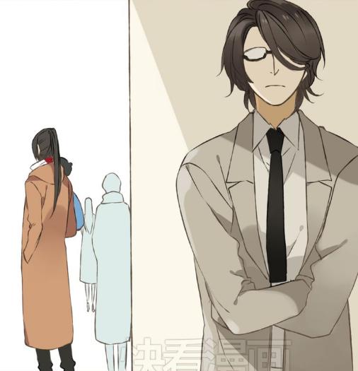 Bạn Trai Tôi Là Cẩm Y Vệ Chapter 10 - 32