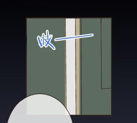 Bạn Trai Tôi Là Cẩm Y Vệ Chapter 14 - 3