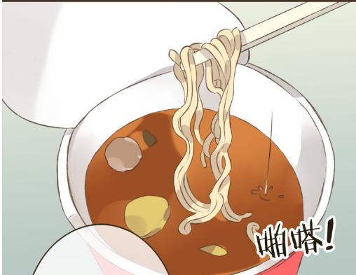 Bạn Trai Tôi Là Cẩm Y Vệ Chapter 16 - 12