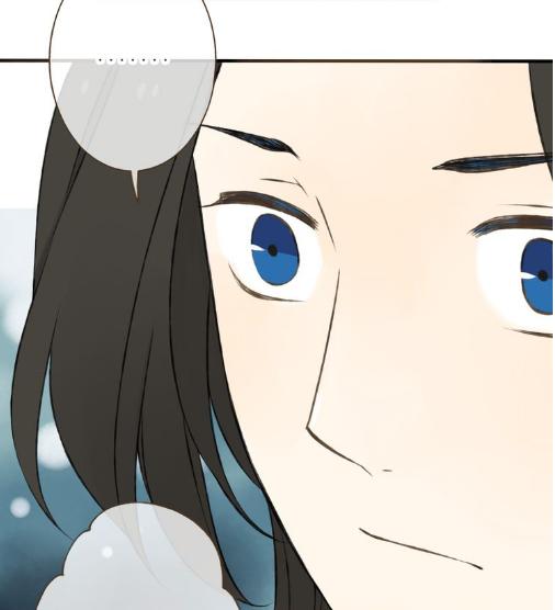 Bạn Trai Tôi Là Cẩm Y Vệ Chapter 19 - 29