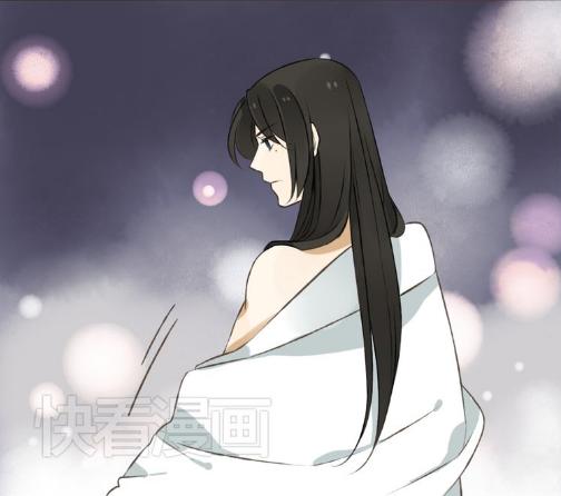 Bạn Trai Tôi Là Cẩm Y Vệ Chapter 19 - 38