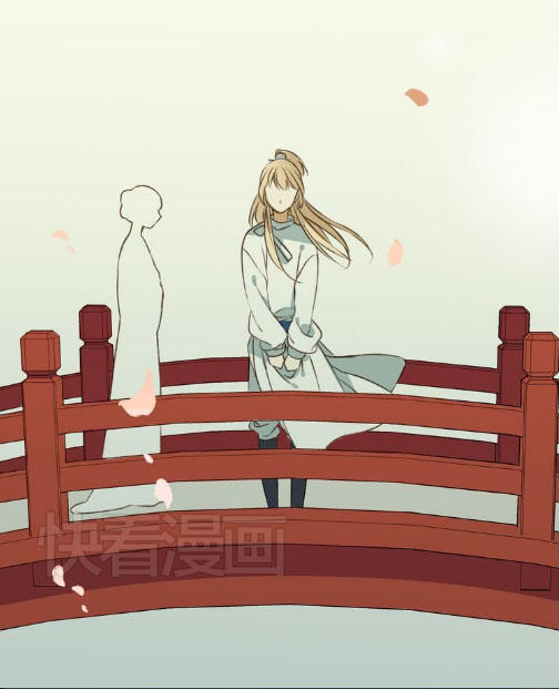 Bạn Trai Tôi Là Cẩm Y Vệ Chapter 23 - 23