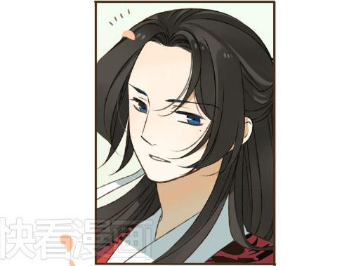 Bạn Trai Tôi Là Cẩm Y Vệ Chapter 23 - 29