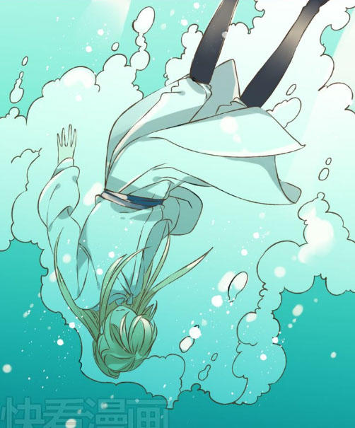 Bạn Trai Tôi Là Cẩm Y Vệ Chapter 23 - 47