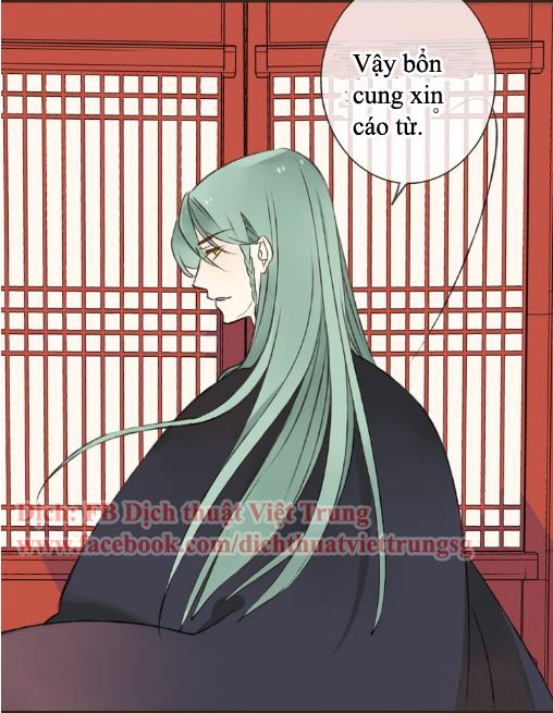 Bạn Trai Tôi Là Cẩm Y Vệ Chapter 28 - 37