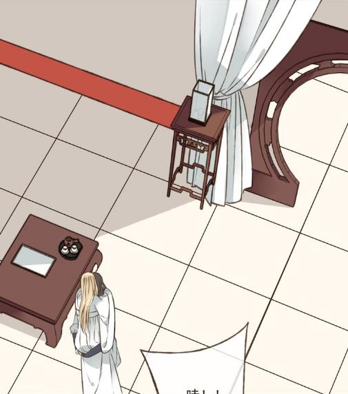 Bạn Trai Tôi Là Cẩm Y Vệ Chapter 41 - 3