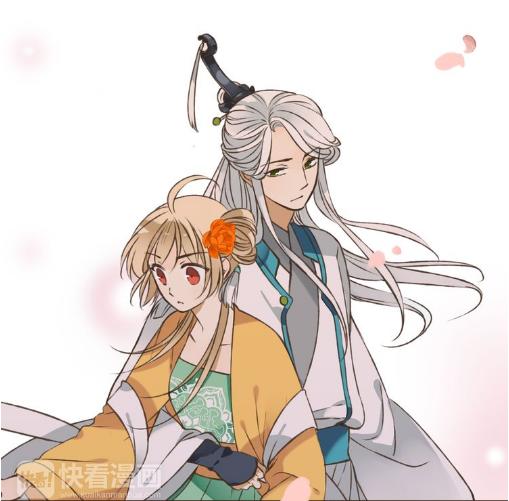 Bạn Trai Tôi Là Cẩm Y Vệ Chapter 46 - 47