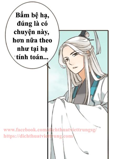 Bạn Trai Tôi Là Cẩm Y Vệ Chapter 51 - 12