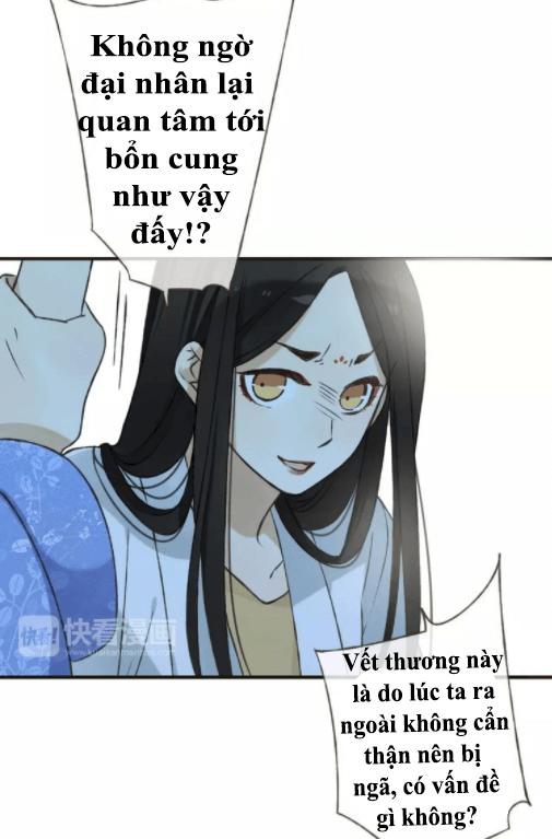 Bạn Trai Tôi Là Cẩm Y Vệ Chapter 69 - 1