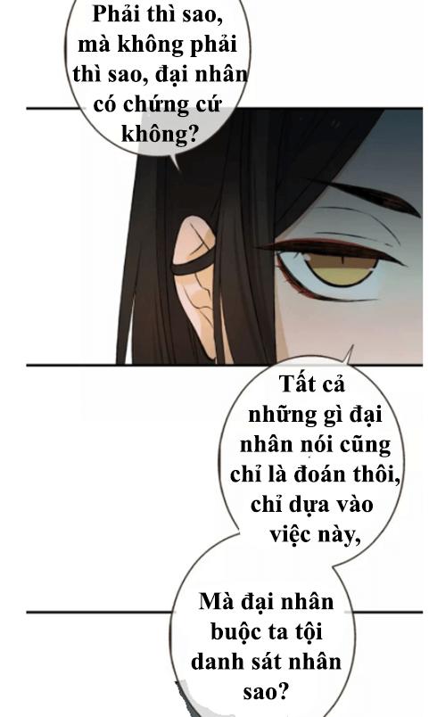 Bạn Trai Tôi Là Cẩm Y Vệ Chapter 69 - 12