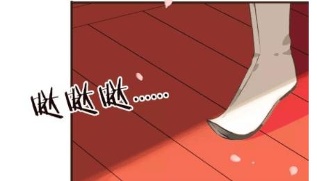 Bạn Trai Tôi Là Cẩm Y Vệ Chapter 69 - 38