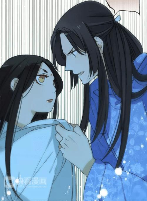 Bạn Trai Tôi Là Cẩm Y Vệ Chapter 69 - 9