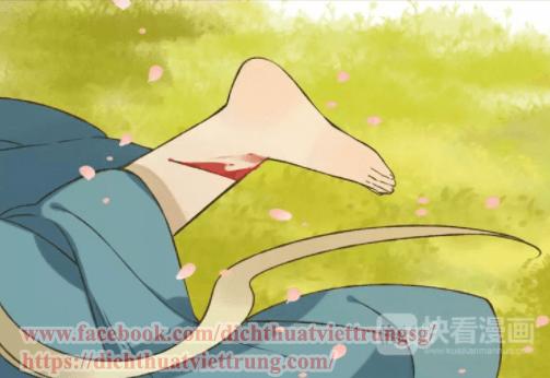 Bạn Trai Tôi Là Cẩm Y Vệ Chapter 71 - 17