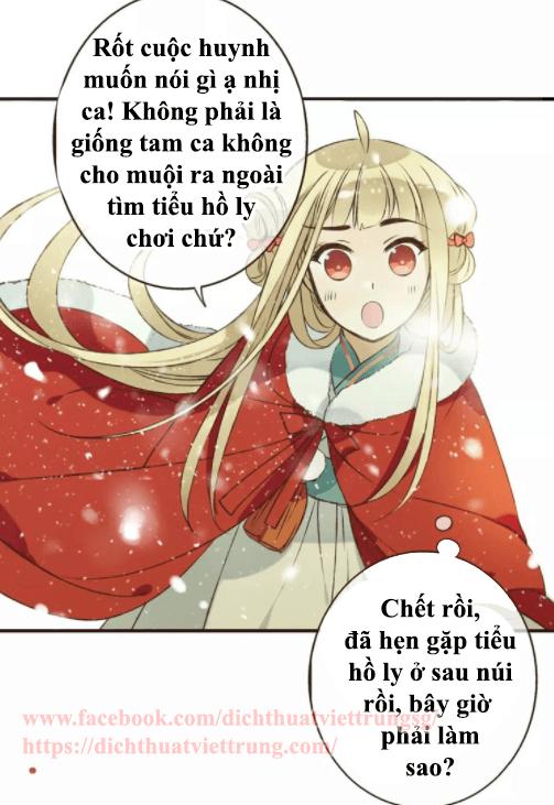 Bạn Trai Tôi Là Cẩm Y Vệ Chapter 77 - 7