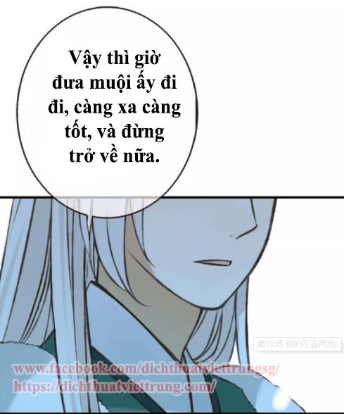 Bạn Trai Tôi Là Cẩm Y Vệ Chapter 78 - 13