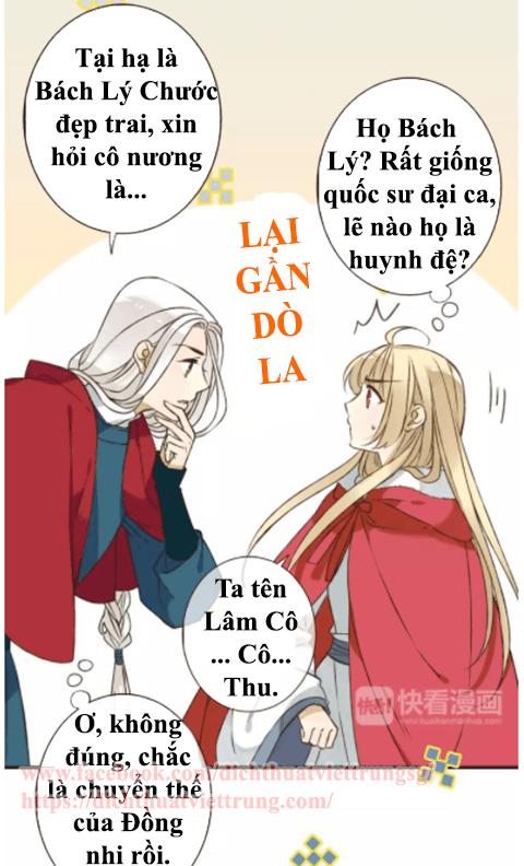 Bạn Trai Tôi Là Cẩm Y Vệ Chapter 80 - 3
