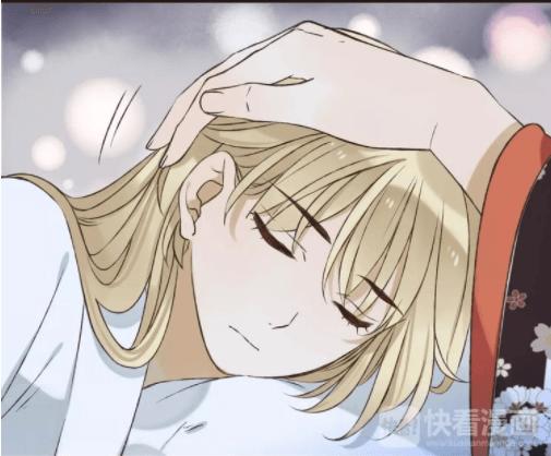 Bạn Trai Tôi Là Cẩm Y Vệ Chapter 80 - 32