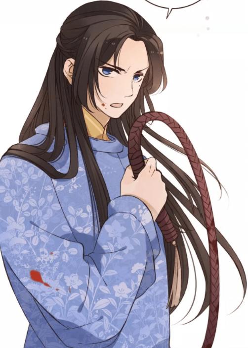 Bạn Trai Tôi Là Cẩm Y Vệ Chapter 80 - 45