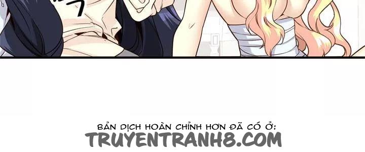 Amentia Chapter 31 - 20