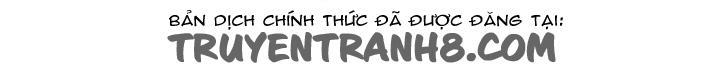 Amentia Chapter 31 - 3