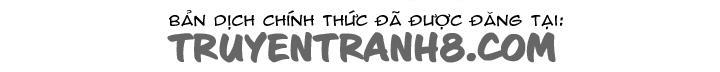 Amentia Chapter 31 - 50