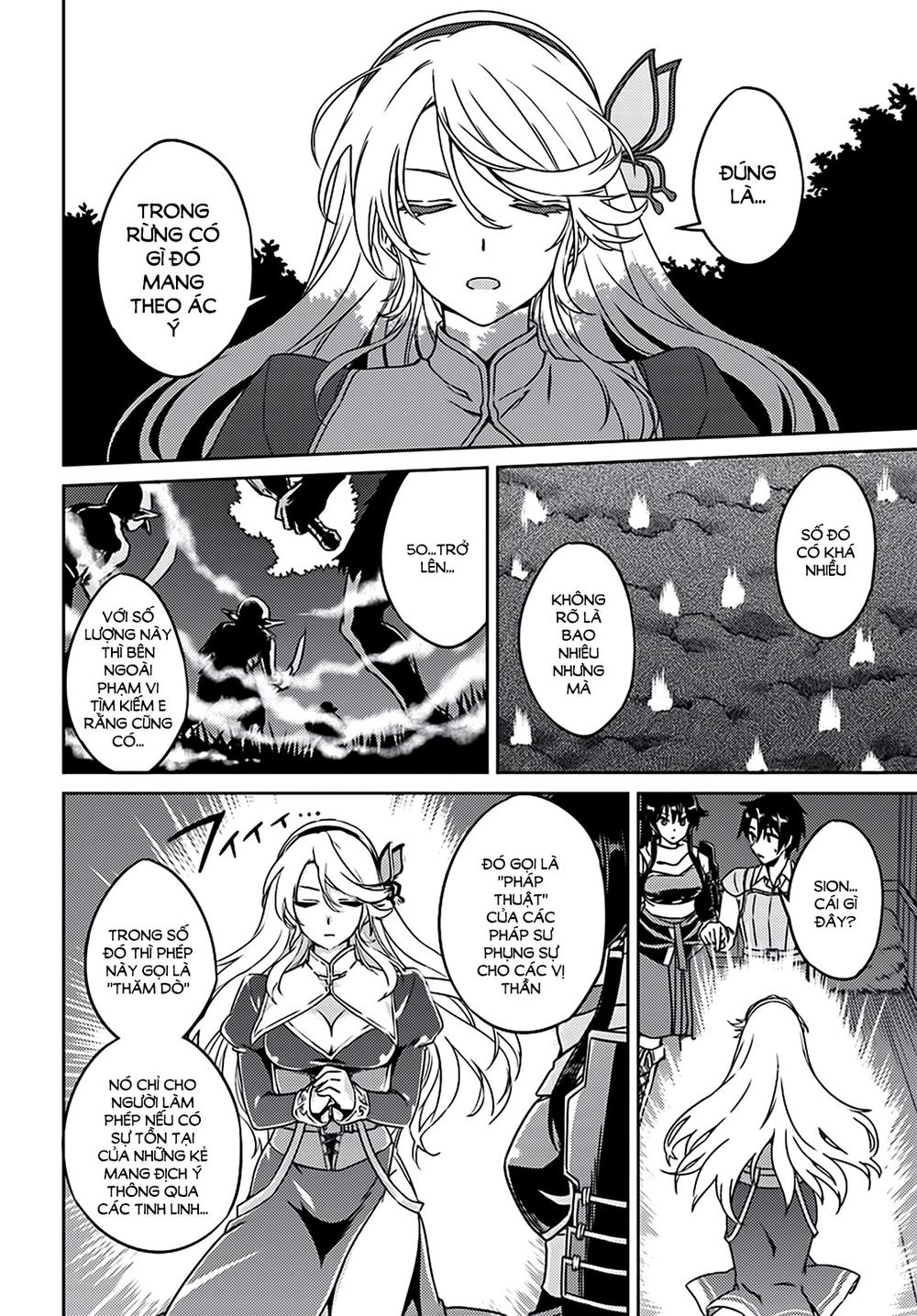 Nidoume No Jinsei Chapter 2 - 27