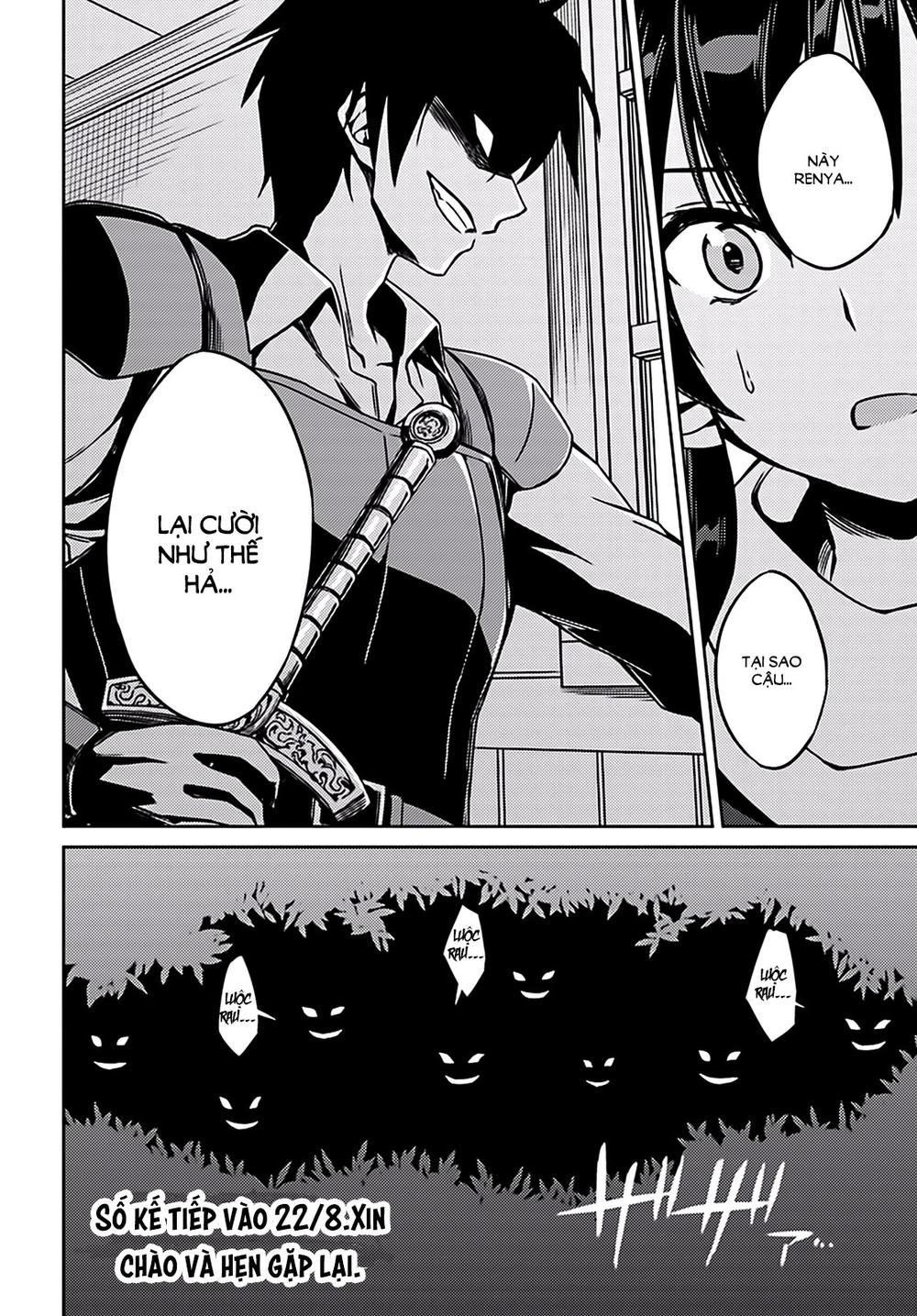 Nidoume No Jinsei Chapter 2 - 31