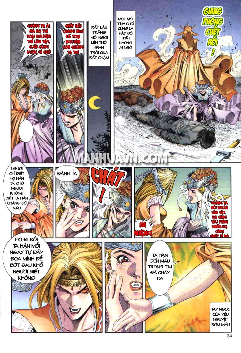 Song Hùng Kỳ Hiệp Chapter 1 - 27