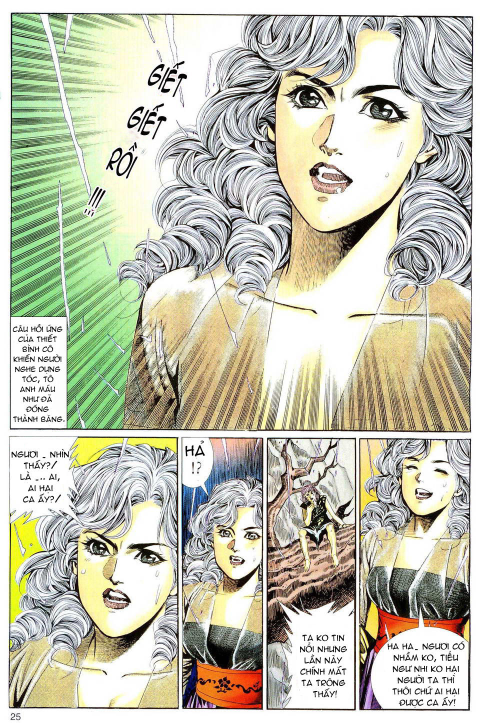 Song Hùng Kỳ Hiệp Chapter 101 - 26