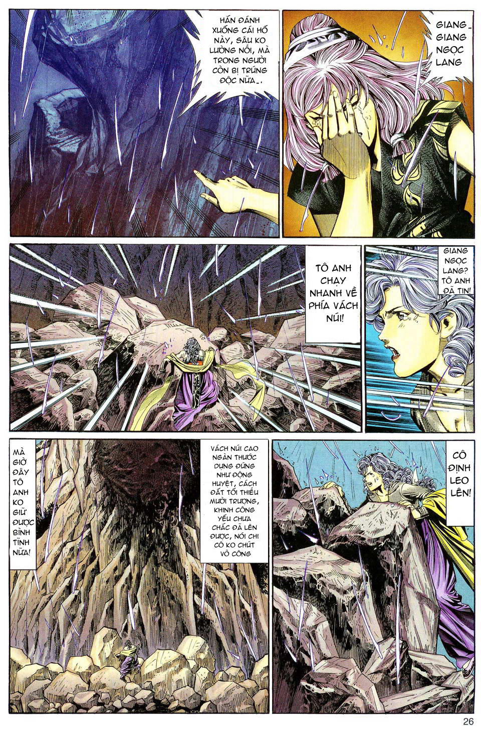 Song Hùng Kỳ Hiệp Chapter 101 - 27