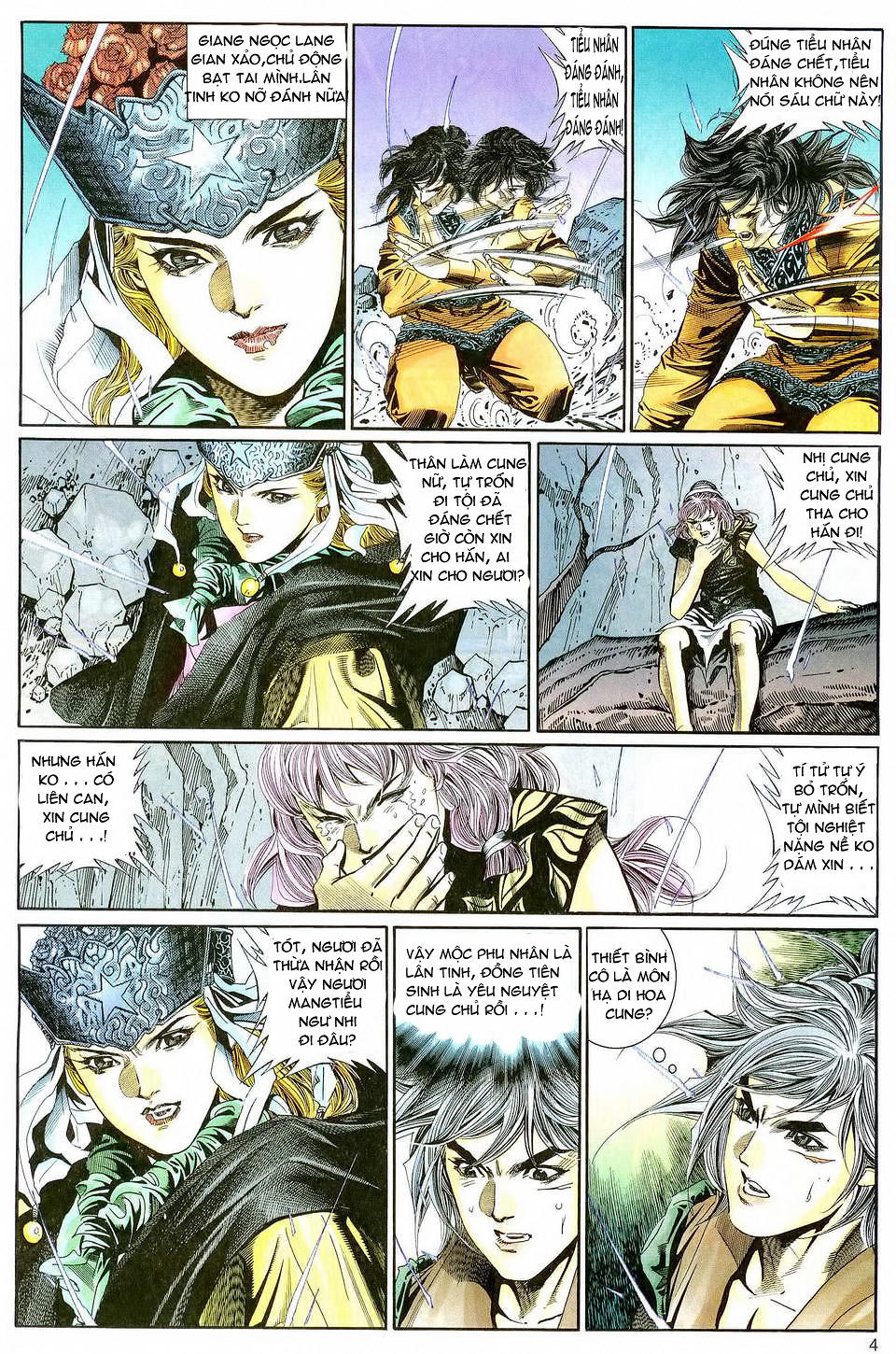 Song Hùng Kỳ Hiệp Chapter 101 - 5