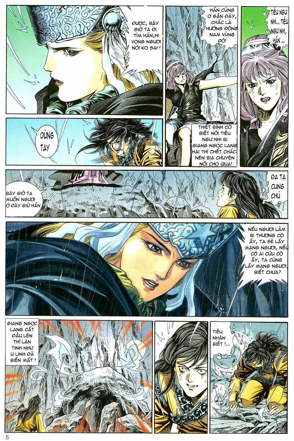 Song Hùng Kỳ Hiệp Chapter 101 - 6