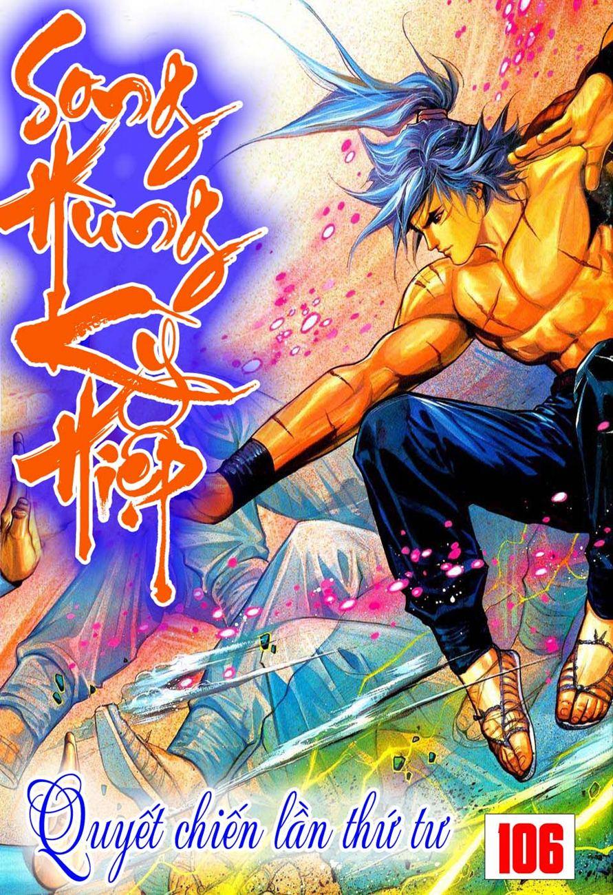 Song Hùng Kỳ Hiệp Chapter 106 - 3
