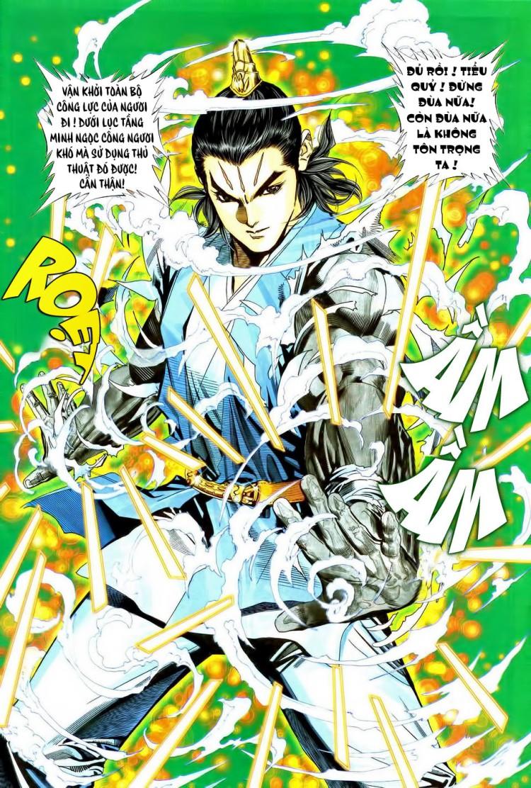 Song Hùng Kỳ Hiệp Chapter 109 - 17