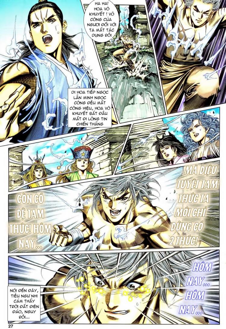 Song Hùng Kỳ Hiệp Chapter 109 - 27