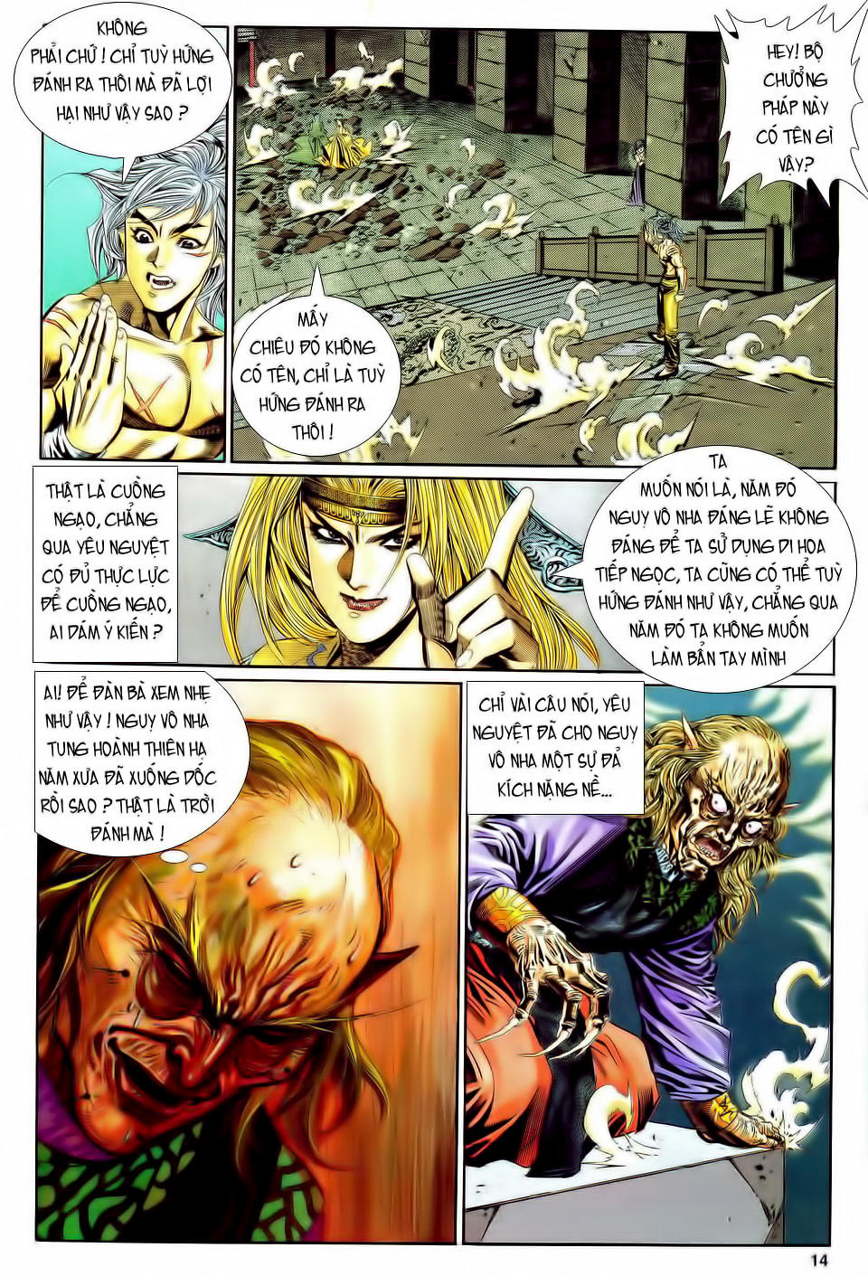 Song Hùng Kỳ Hiệp Chapter 113 - 15